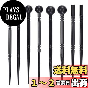yzTVETE Syw Sy c[y8{z4 vX`bN Xp` w ۖ_ ` ` Ԃт ׍H_ Sy׍H w Sy c[ |  DIY ߂Č w 