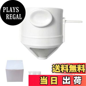 【送料無料】TVETE 折りたたみ式コーヒーメーカー 一人用 ステンレスコーヒーフィルター 口径76〜110mmのカップに適しています コーヒーパウダーフィルターカップ 2層メッシュ フィルター ペ