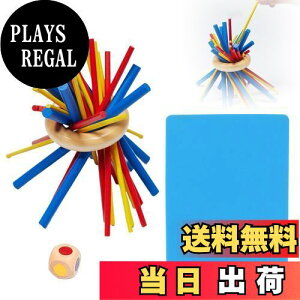 yzTVETE oXQ[ ĂĂ ؐoXQ[ {[hQ[ e[uQ[ ̃pY Jt W Q[ oXubN p[eB[Q[ ςݖ؃u