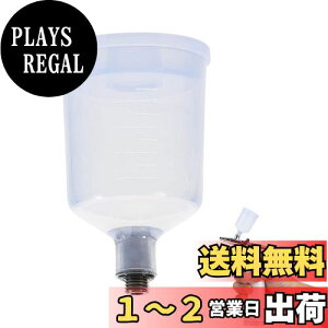 yzTVETE GAuV Jbv Xv[K Jbv 20ml hJbv NA ڐt e GAuVւ|bg O\ GA[uV ṽyCgJbv hr 痿