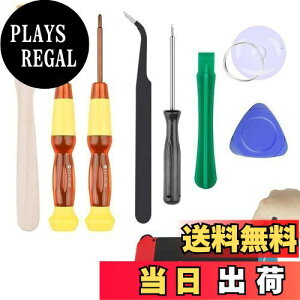 �y���������zTVETE �Q�[���R���g���[���[�C���L�b�g �Q�[���@�C���L�b�g �Q�[���@�̏C�� �y8�_�Z�b�g�z y���h���C�o�[ �s���Z�b�g �u���V �z�� �Q�[���@�p �[�d�|�[�g �W���C�X�e�B�b�N ����