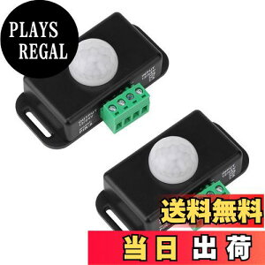 yzTVETE XCb` lZT[ lZT[jbg ԊO ZT[ 12V-24V lZT[XCb` ԊOmRg[[ ZT[Cg hA  ZT ԊOl̃Z