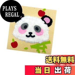 yzTVETE p`j[hhJLbg S q ٖDZbg 킢yp_zp`j[hnLbg ̌` pzhJLbg qSҌٖ̍DLbgw ю