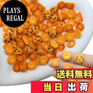 yzTVETE fRp[c NbL[ fUC~bNXANZT[ ~bNX~j  Wp[c gуP[X DIY H|i nhChp