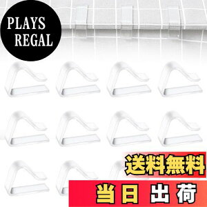 yzTVETE e[uNX Nbv  e[uNX~ Œpy12z2~3.5cmΉ vX`bN Yh~ sNjbNe[u NXz_[ h ܂肽ݖh~ sN