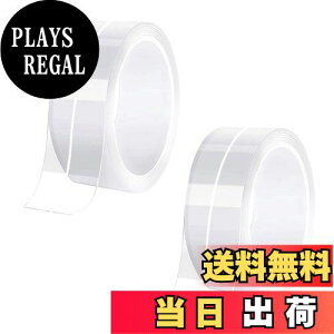 yzTVETE Jrh~e[v hJrhe[v  Jrh~e[v y2pbNz hJre[v ܂ gC ԃe[v  Lb` VN oX[ 90xȂ he[v 