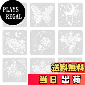 yzTVETE XeVV[g G  XeV Gev[g y 9Zbgzƌƃõev[g ܂܂ȃ^Cv LJ[h DIY nhChfUC `