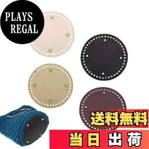 yzTVETE obO{g obO ȉ~ y4Zbgzg[g ~`x[Xv[g Bt U[Ntg DIYg[gobO Ntgޗ H|i 15cm