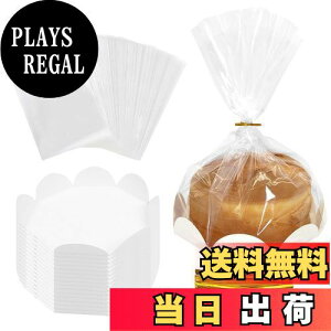 yzTVETE VtHP[L Hp VtHP[L bsOy10Zbgz x[LOobO p̕ OPP܃Zbg SƌN g₷ P[LgCt J