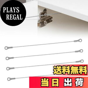 yzTVETE LrlbghAqW~b^[ XeX| XgbvP[uy 4{Zbgz ZLeBC[[v ACbgGh C[[v 1.5mm Xgbv P[