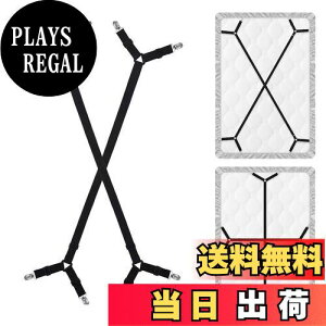 yzTVETE }bgX Yh~ xg xbhV[cNbv  {bNXV[c ߋ zcJo[y 2{ z zcNbv Lk 280cm Lk Œ ~ zc  xbhJo[ 