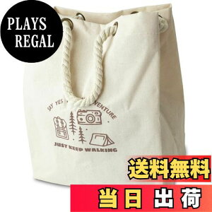 yzMgDa 󂩂 h[oXPbg ĕt  e ܂ݎ Ȗn [{bNX y ȃXy[X (Lv 22L x[W)