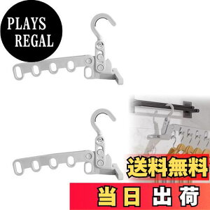 yzMinarena܂݃nK[ ܂肽݃nK[ Ǌ| nK[ nK[ 2 spnK[ 󕨊 [֗ ȃXy[X h[bN nK[ ݗ