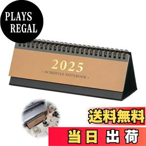 【送料無料】TVETE 2025 卓上 カレンダー ミニカレンダー デスクカレンダー カレンダー 無地 シンプル 月予定表 メモ帳 両面書き 極厚紙 書き心地 おしゃれ 持ち運び便利 家庭 学校 会社用 お正