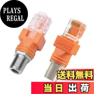 yzTVETE F-RJ45ϊA_v^[ RFRJ45ϊA_v^[ rj45 RlN^y2zrfIP[uϊRlN^ FX/BNCX C`Fwbh oJv[ Xg[gRlN