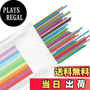 yzTVETE 3D y tBg PCL tBg q3Dyp a2.5mm lߑւ10F y150{Zbgz3Dv^[p x 15cm ֐c F C{[  y  `ޗ w