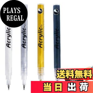 yzTVETE ANy ɍ y }[J[y Zbgy4{z0.5mm 0.7mm  }[J[ j[hy ׎ ϐ y nCCgy y }y CXg y DIY