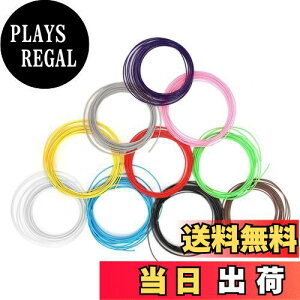 yzTVETE 3Dy tBg 1.75 mma PCL tBgy10FzeF5m v50m 3Dv^[y x tBg Z_ ֐c F C{[  y `ޗ 