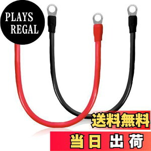 yzobe[P[u ݗpP[u KIV 14sq ԍZbgy0.3m`5mzy[ی`[qt 5mm`12mmz 600V 88A dC@prj≏d Co[^[ Tuobe[  1