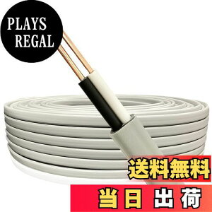 yzVVFP[u 2.6mm-2c DF 20m ؂蔄1m`30m 600VP[u PSE}[Nt rj≏rjV[X`P[u z VVFd 2.6? 2C VVF d P[u 2.6sq-2c