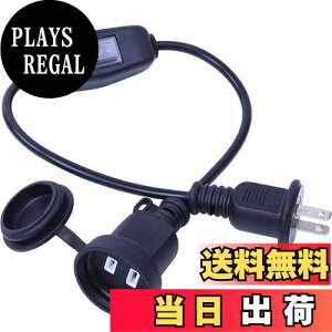 yzR[h dvOP[u hXCb`t hJ^RZg 0.5M O\ 1000W܂ŖhJLbvt Ɨp W PSEF dP[u dR[h Ɨp 2c ėp