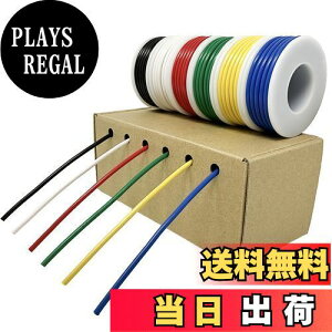 yzd P[u 0.3sq AWG22 ԗΉ 6FZbg 8m 100VP[u  z R[h ≏d ʐM@prjd dq@p z DIY  oCN 0.3?  KVP[u E