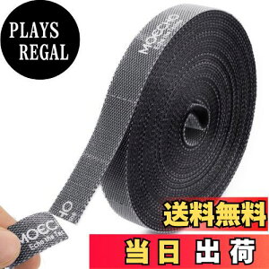 yzyt[JbgEȒPEzR[h ܂Ƃ߂ oh P[uoh }WbNe[v oh P[u^CP[u ܂Ƃ߂ P[u oh }WbNe[v P[