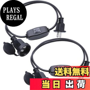 yzR[h dvOP[u hXCb`t hJ^RZg 1M O\ 1000W܂ŖhJLbvt Ɨp W PSEF dP[u dR[h Ɨp 2c ėpR