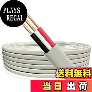 yzVVFP[u 1.6mm-3c DF 1m ؂蔄1m`30m 600VP[u PSE}[Nt rj≏rjV[X`P[u z VVFd 1.6? 3c VVF d P[u 1.6sq-3c