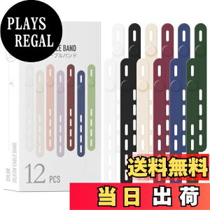 yzy12{ZbgE4EtȒPzP[uNbv R[hNbv P[uoh R[h ܂Ƃ߂ P[uNbv (A[XJ[,12{Zbg)