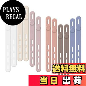 yzy12{ZbgE4EtȒPzP[uNbv R[hNbv P[uoh R[h ܂Ƃ߂ P[uNbv (fBJ[,12{Zbg)