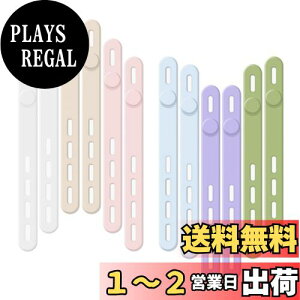 yzy12{ZbgE4EtȒPzP[uNbv R[hNbv P[uoh R[h ܂Ƃ߂ P[uNbv (RRJ[,12{Zbg)