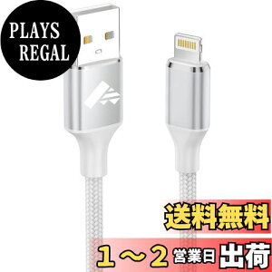 yzCgjOP[u 1.8m Aioneus iPhone [d P[u LightningP[u iC҂ ACz [dR[h ACtH [dP[u iPhone 14 13 12 11 Pro Max Plus 8 7 6 5 SE