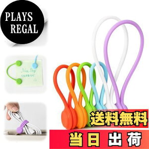 yzP[uNbv R[hNbv }Olbg y͂Ȏ́E֐E@\z P[u Nbv R[h P[uz_[ }Olbg P[uNbv z