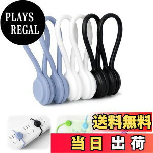 yzP[uNbv R[hNbv }Olbg y͂Ȏ́E֐E@\z P[u Nbv R[h P[uz_[ }Olbg P[uNbv z