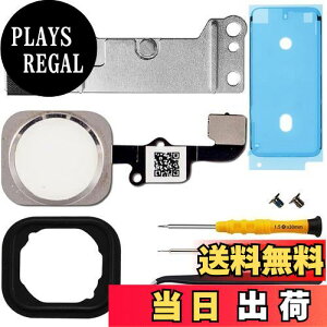 yzZHUROUPU Ήfor iPhone 6S/6S Plus ̂߂̎ւ̉ƃ{^ACpijƂ̃SKXPbg̕iƂ A1700 A1633 A1634 A1699 A1687 A1690 ̂߂̎w̐ڐG ID ̋ȃP[u