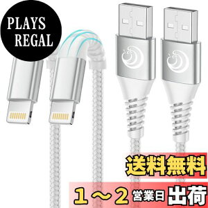 yzCgjOP[u 1m iPhone [dP[u 2{Zbg ACz[dP[u iPhone [dR[h ϋv Lightning P[u }[d ACtH [dP[u iPhone14 13 12 11 Pro Max XR 