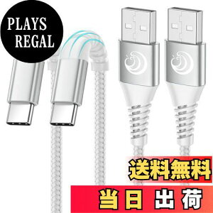 yzUSBP[u ^CvC 1m USB Type CP[u }[d USB A to USB C [dR[h Ղ[[d Android イłP[u Galaxy S22 S21 S20 Xperia XZ Pixel 8 7 6 PS5 SwitchȂType-C@Ή