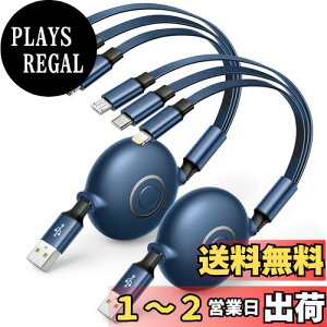yz3in1 [dP[u 莮 Aioneus 2{Zbg }`[dP[u iPhone [dP[u [ USB Type CP[u }CNUSBR[h iPhone 14 13 Pro Max 12 XR Galaxy S22+ S21 S20 A53 Xperia Pixel 