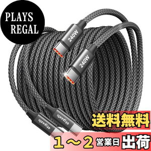 yzetguuds USB C P[u 100W/240Wy1.8m 2{zPD3.1 }[d ^Cvc P[u USBC & USB-C ϋviC MacBook Pro/AirAiPadAGalaxy S25/S24/S23/S22APixelAiPhone 16/15ȂType C@Ή