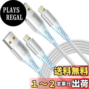 yziPhone [dP[u 3m Aioneus CgjOP[u 2{Zbg ACz[dP[u iPhone [dR[h ACtH[dP[u ϋv Lightning P[u }[d iPhone 14 13 12 11 XR 