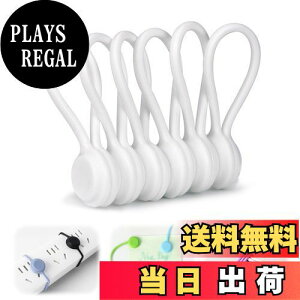 yzP[uNbv R[hNbv }Olbg y͂Ȏ́E֐UPE@\z P[u Nbv R[h P[uz_[ }Olbg P[uNbv zOb