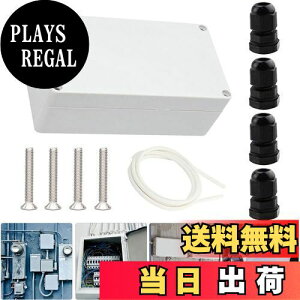 yzYoumile dC vWFNgGN[WP[X 158 x 90 x 60 mm h ho IP65 ABS ڑ OWNVp ƂƂ 4PG7 P[uOh