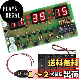 yzYoumile fW^vDIYLbg6Bits C51 AT89C2051`bvdqڊo܂vLbgPCB{[h͂񂾕tKpfor ArduinopFR-4obe[z_[t