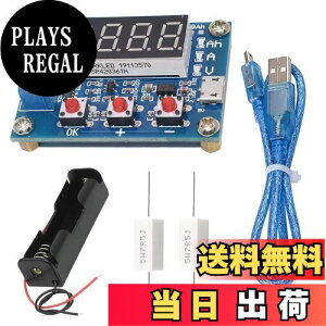 yzYoumile ZB2L3 dreʎ@^[AiCU[1.5V-12V`ECI`E~dreʃ[^[deX^[A18650obe[z_[A}CNUSBP[ut