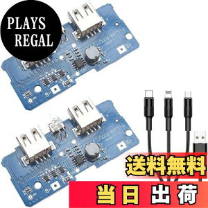 yzYoumile23.7V^[5V2Au[XgXebvAbvW[LEDCgfBXvCfAUSB[dH18650`EdroCp[oNDIYpX[Cf[^P[u