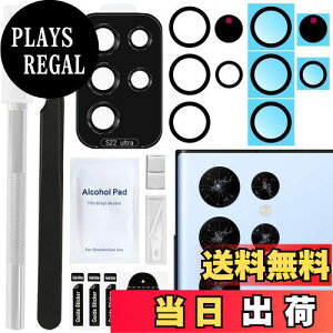 yzZHUROUPU 2 pbN obNwʃJ KXMNV[ S22 Eg J KX Ywʐڒ܁ACc[ LbgAJ KX Y veN^[