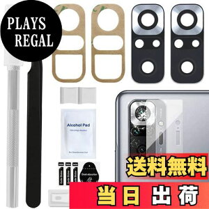 yzZHUROUPU for Xiaomi for Redmi Note 10 Pro ̂߂̔w㕔J KX Y̌iiY̊ɘaꂽKXAڒ܂яCp̃Lbgi11s/jƂ for Redmi Note 10/Not