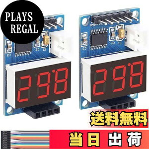 yzYoumile gZT[fBXvCW[ LED fBXvCW[ 5V eXg{[hfBXvCWt@C_[ for Arduino {bgpf|P[utA2