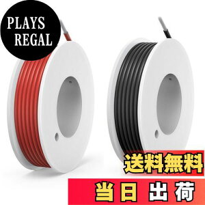 yzHaerknCbl 18AWG 0.75SQ VRC[ tbNAbvC[Lbg dP[u tLVuVRCP[u 2F(ԁ{j/Zbg 4M/1F DIYHK